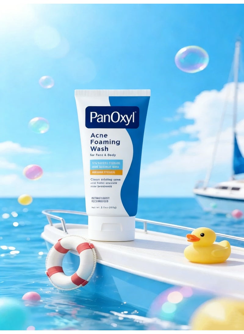 عام بان أوكسيل غسول الرغوة لمكافحة حب الشباب | 10% بيروكسيد بقوة قصوى | عبوة واحدة 5.5 أونصة | قد تختلف العبوة - Image 1